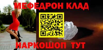 гидропоника Балашиха
