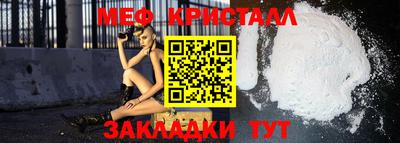 apvp Донецк