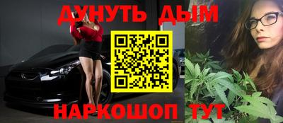 гидропоника Балашиха