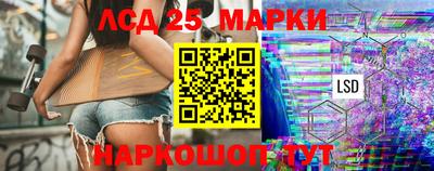мефедрон VHQ Балаково