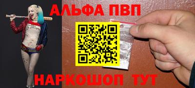 гидропоника Балашиха