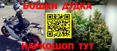 мефедрон VHQ Балаково