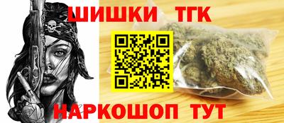 гидропоника Балашиха