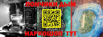 2c-b Балахна