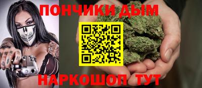 мдма Донской