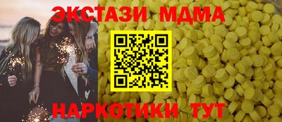 гидропоника Балашиха