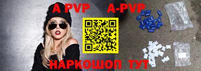 гидропоника Балашиха