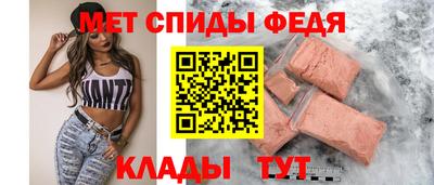 гидропоника Балашиха