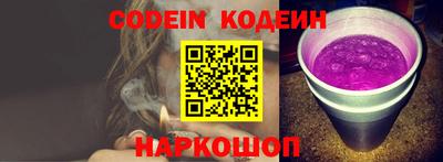 гидропоника Балашиха
