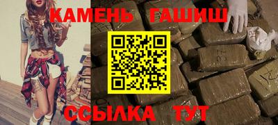2c-b Балахна