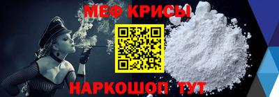 гидропоника Балашиха