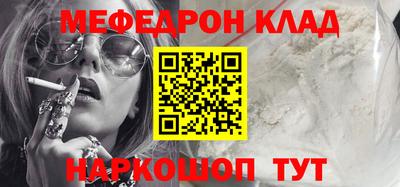 гидропоника Балашиха