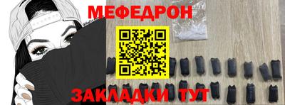 гидропоника Балашиха