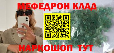гидропоника Балашиха