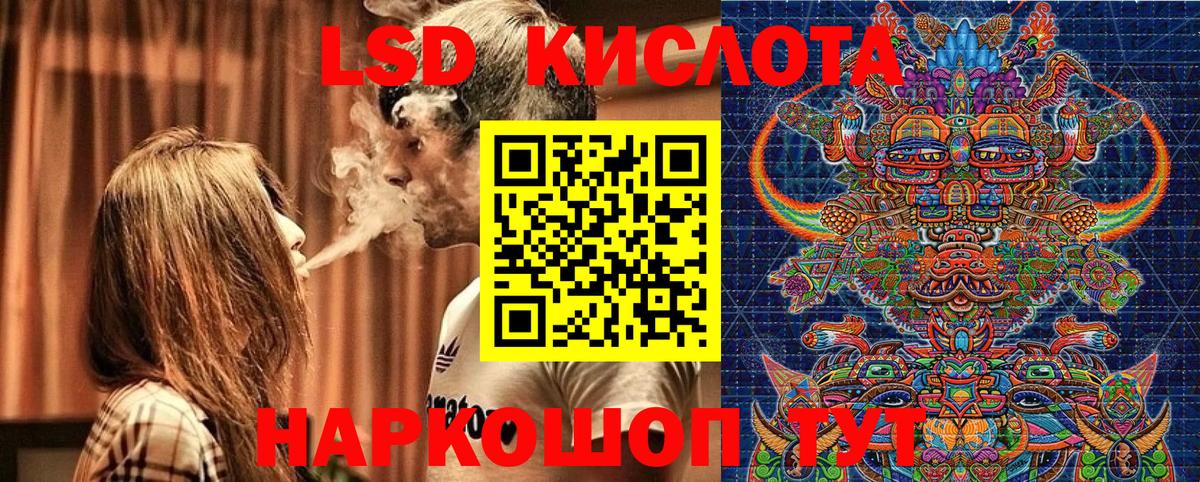 Наркотические марки 1,5мг  Наркотические марки 1,5мг  Вход с VPN  Марки 25I-NBOMe  Горячий Ключ 